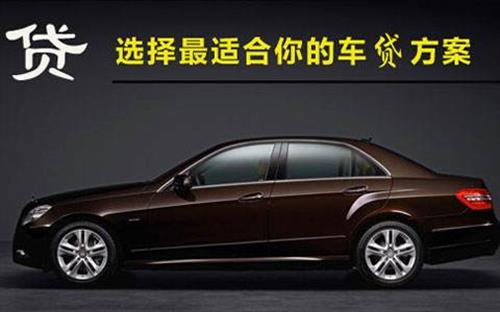 隆化珠海不押车抵押贷款公司电话