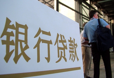 隆化哪个银行无抵押贷款容易通过，在那家银行无抵押能借钱！